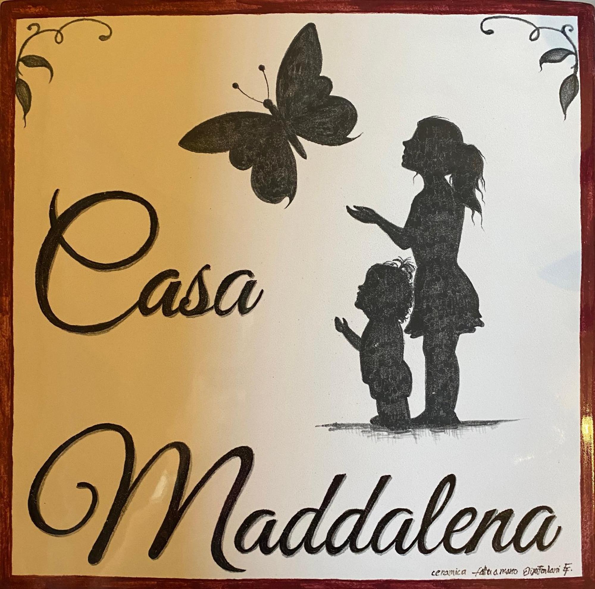Casal FiumaneseCasa Maddalenaアパートメント エクステリア 写真